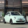 fiat 500 2016 -FIAT--Fiat 500 ABA-31212--ZFA3120000J502641---FIAT--Fiat 500 ABA-31212--ZFA3120000J502641- image 6