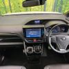 toyota esquire 2018 CFJ1785884 image 3