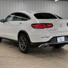 mercedes-benz glc-class 2020 quick_quick_3DA-253315_WDC2533152F735165 image 17