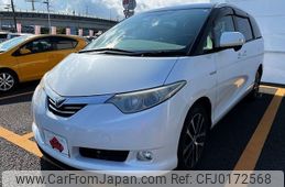 toyota estima-hybrid 2007 -TOYOTA--Estima Hybrid DAA-AHR20W--AHR20-7012594---TOYOTA--Estima Hybrid DAA-AHR20W--AHR20-7012594-