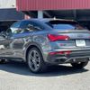 audi sq5 2023 CFJ1560065 image 15