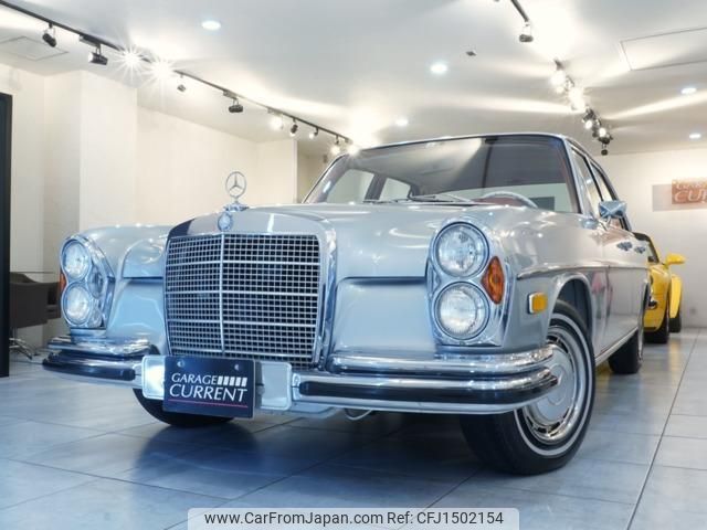 mercedes-benz s-class 1972 quick_quick_humei_108057-12009295 image 1