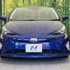 toyota prius 2016 -TOYOTA--Prius DAA-ZVW50--ZVW50-8012525---TOYOTA--Prius DAA-ZVW50--ZVW50-8012525- image 14