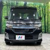 daihatsu tanto 2015 -DAIHATSU--Tanto DBA-LA600S--LA600S-0249198---DAIHATSU--Tanto DBA-LA600S--LA600S-0249198- image 14