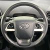 toyota prius 2017 -TOYOTA--Prius DAA-ZVW50--ZVW50-8068930---TOYOTA--Prius DAA-ZVW50--ZVW50-8068930- image 12