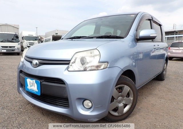 toyota sienta 2014 REALMOTOR_N2024050275F-10 image 1