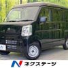 suzuki every 2024 CFJ1763194 image 1