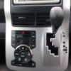 toyota voxy 2011 -TOYOTA--Voxy DBA-ZRR75G--ZRR75-0076600---TOYOTA--Voxy DBA-ZRR75G--ZRR75-0076600- image 23