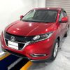 honda vezel 2016 CFJ1810967 image 3
