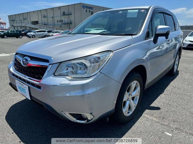 subaru forester 2014 AF-SJ5-038411 image 1