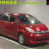 toyota isis 2012 CFJ1824553 image 1
