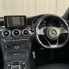 mercedes-benz amg 2016 -MERCEDES-BENZ--AMG CBA-205264--WDD2052642F422615---MERCEDES-BENZ--AMG CBA-205264--WDD2052642F422615- image 18