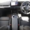 bmw x2 2025 CFJ1762826 image 17
