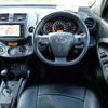 toyota vanguard 2011 CFJ1743810 image 7