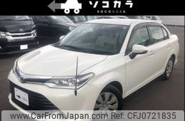 toyota corolla-axio 2017 -TOYOTA--Corolla Axio DBA-NRE161--NRE161-0029295---TOYOTA--Corolla Axio DBA-NRE161--NRE161-0029295-