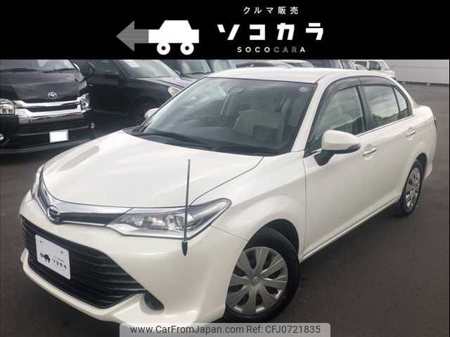 toyota corolla-axio 2017 -TOYOTA--Corolla Axio DBA-NRE161--NRE161-0029295---TOYOTA--Corolla Axio DBA-NRE161--NRE161-0029295- image 1