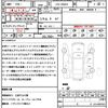 mercedes-benz gle-class 2015 quick_quick_LDA-166024_WDC1660242A647699 image 21
