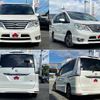 nissan serena 2015 -NISSAN--Serena DAA-HFC26--HFC26-277682---NISSAN--Serena DAA-HFC26--HFC26-277682- image 9