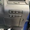lexus rx 2022 -LEXUS--Lexus RX 6AA-GYL20W--GYL20-0016324---LEXUS--Lexus RX 6AA-GYL20W--GYL20-0016324- image 9
