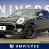 mini mini-others 2019 -BMW--BMW Mini LDA-LR20--WMWLR920102H94094---BMW--BMW Mini LDA-LR20--WMWLR920102H94094- image 1