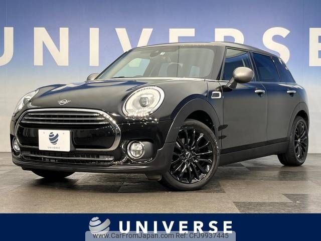 mini mini-others 2019 -BMW--BMW Mini LDA-LR20--WMWLR920102H94094---BMW--BMW Mini LDA-LR20--WMWLR920102H94094- image 1