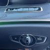 mercedes-benz e-class-station-wagon 2018 -MERCEDES-BENZ--Benz E Class Wagon RBA-213242C--WDD2132422A411028---MERCEDES-BENZ--Benz E Class Wagon RBA-213242C--WDD2132422A411028- image 20