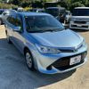 toyota corolla-fielder 2016 CFJ1885310 image 7