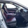 lexus rx 2023 CFJ1698263 image 4