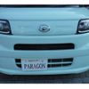 daihatsu tanto 2021 CFJ1630898 image 19