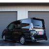 nissan serena 2019 quick_quick_HFC27_HFC27-047317 image 4