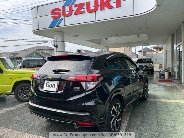 honda vezel 2018 -HONDA--VEZEL RU3--1271737---HONDA--VEZEL RU3--1271737- image 2