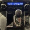 toyota vellfire 2019 -TOYOTA--Vellfire DBA-AGH30W--AGH30-0263839---TOYOTA--Vellfire DBA-AGH30W--AGH30-0263839- image 13