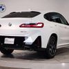 bmw x4 2022 quick_quick_3BA-2V20_WBA32DT0709M00785 image 2