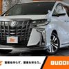 toyota alphard 2023 -TOYOTA--Alphard 3BA-AGH30W--AGH30-0458715---TOYOTA--Alphard 3BA-AGH30W--AGH30-0458715- image 1