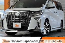 toyota alphard 2023 -TOYOTA--Alphard 3BA-AGH30W--AGH30-0458715---TOYOTA--Alphard 3BA-AGH30W--AGH30-0458715-