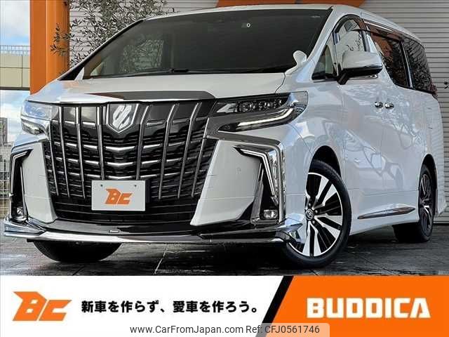 toyota alphard 2023 -TOYOTA--Alphard 3BA-AGH30W--AGH30-0458715---TOYOTA--Alphard 3BA-AGH30W--AGH30-0458715- image 1