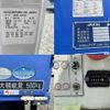 isuzu elf-truck 2015 quick_quick_TPG-NKR85AN_NKR85-7048027 image 6