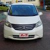 honda freed 2010 -HONDA--Freed DBA-GB3--GB3-1175071---HONDA--Freed DBA-GB3--GB3-1175071- image 13