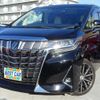 toyota alphard 2020 -TOYOTA 【那須 333】--Alphard AGH30W--AGH30W-0325283---TOYOTA 【那須 333】--Alphard AGH30W--AGH30W-0325283- image 1