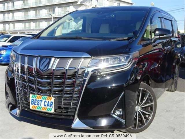 toyota alphard 2020 -TOYOTA 【那須 333】--Alphard AGH30W--AGH30W-0325283---TOYOTA 【那須 333】--Alphard AGH30W--AGH30W-0325283- image 1