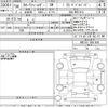toyota corolla-fielder 2018 CFJ1592994 image 3
