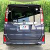 toyota noah 2015 CFJ1551801 image 16
