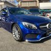 mercedes-benz c-class 2017 CFJ1763042 image 4