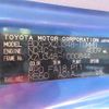 toyota dyna-truck 2007 -TOYOTA 【京都 100ｿ9128】--Dyna XZU348-1000844---TOYOTA 【京都 100ｿ9128】--Dyna XZU348-1000844- image 8