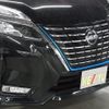 nissan serena 2022 -NISSAN--Serena 6AA-HFC27--HFC27-130167---NISSAN--Serena 6AA-HFC27--HFC27-130167- image 26