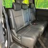 honda freed-hybrid 2020 CFJ1723346 image 9