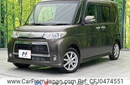 daihatsu tanto 2010 -DAIHATSU--Tanto DBA-L375S--L375S-0384166---DAIHATSU--Tanto DBA-L375S--L375S-0384166-