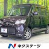 nissan roox 2013 CFJ1522781 image 1