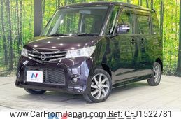 nissan roox 2013 CFJ1522781