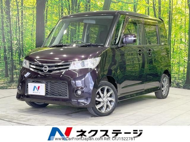 nissan roox 2013 CFJ1522781 image 1